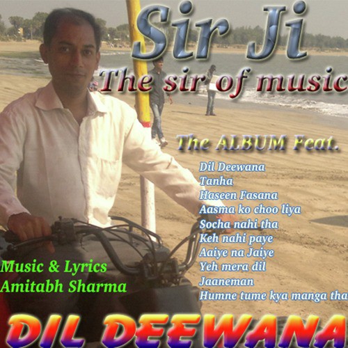 Amitabh Sharma Songs MP3 Download